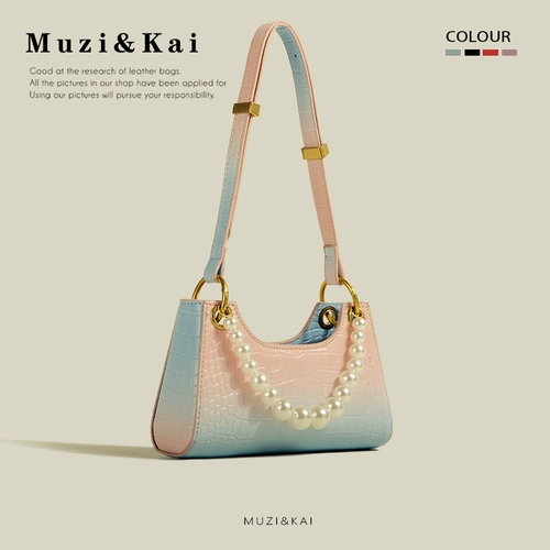 Сумка подмышку, сумка через плечо, сумка на одно плечо, французский стиль, градиент, коллекция 2023