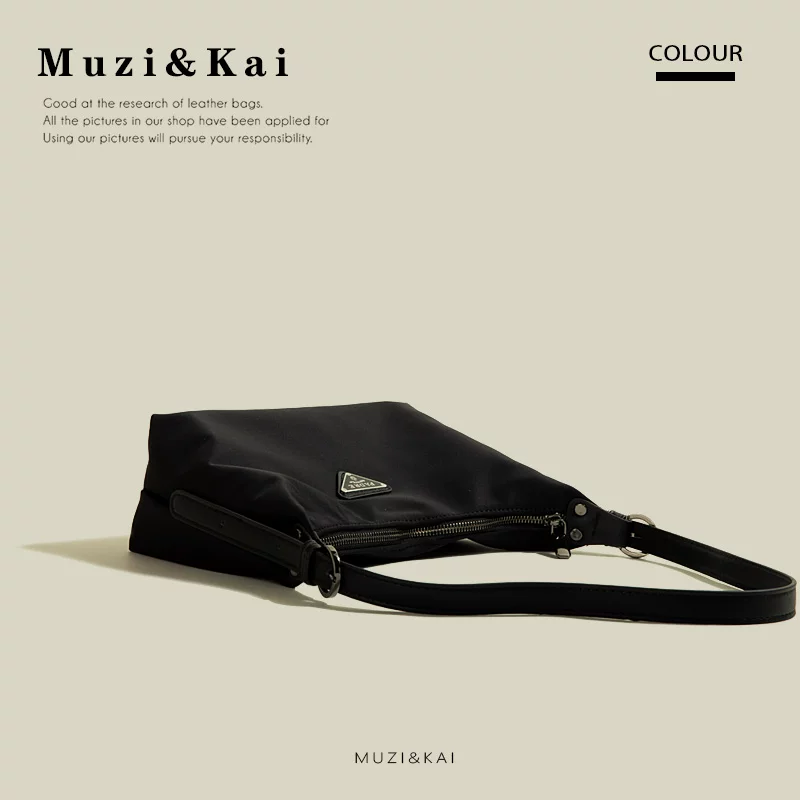 Underarm bag, shoulder bag, one-shoulder bag