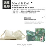 Сумка подмышку, сумка через плечо, небольшая сумка на одно плечо, коллекция 2023