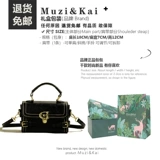 Сумка через плечо, модная сумка на одно плечо, коллекция 2023