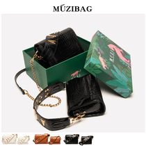  Buy one get one free 2021 trendy new version of the French niche limited high-end sense of Western style texture messenger popular chain bag