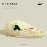 Шоппер, универсальная сумка через плечо, летняя сумка на одно плечо