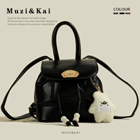 Черная подвеска, коробка, подарок на день рождения