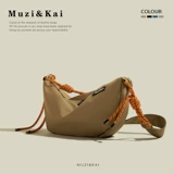 Весенняя сумка через плечо, универсальная сумка на одно плечо, шоппер