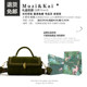 MuziKai authentic high-end retro broadband small bag women's 2022 autumn new one-shoulder messenger small square bag