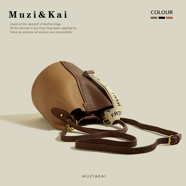 Товары от MuziKai定制女包