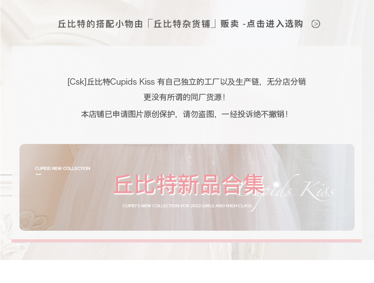 自定义 20220123