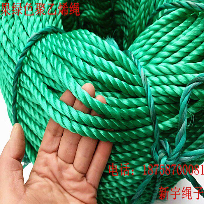 1.5--3毫米胶丝绳:多功能捆绑神器,轻松搞定你的户外需求!💪-尼龙绳-淘宝百科网