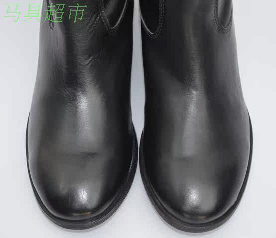 Article équitation HORSEMAN - Ref 1382281 Image 9