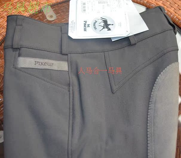 Article sports equestres PIKEUR - Ref 1387906 Image 18