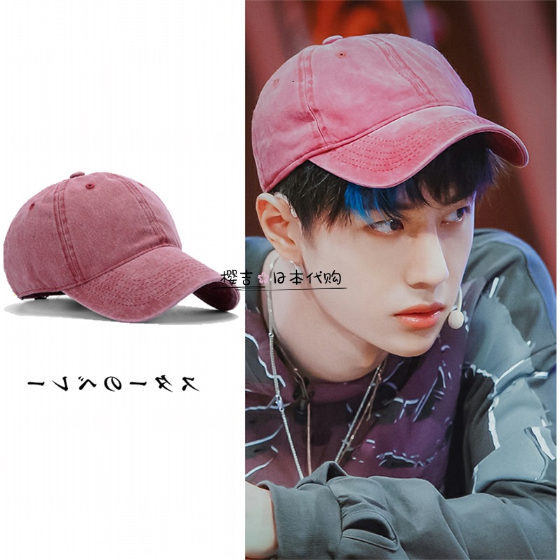 Japanese gp pink water wash duck hat female summer retro cowboy couple shade hat hundred baseball cap man