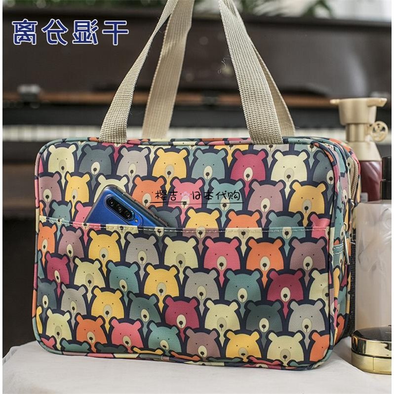 Japan Gp Dry Wet Separation Wash Bag Double Bath Bag Bath Bag Thickened Fitness Women Makeup Handbag
