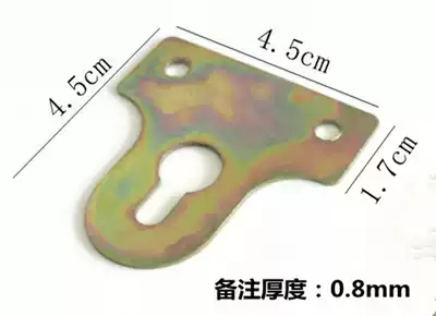 Large arc adhesive hook Chinese painting oil painting photo frame adhesive hook big painting adhesive hook cross stitch adhesive hook 2 packs