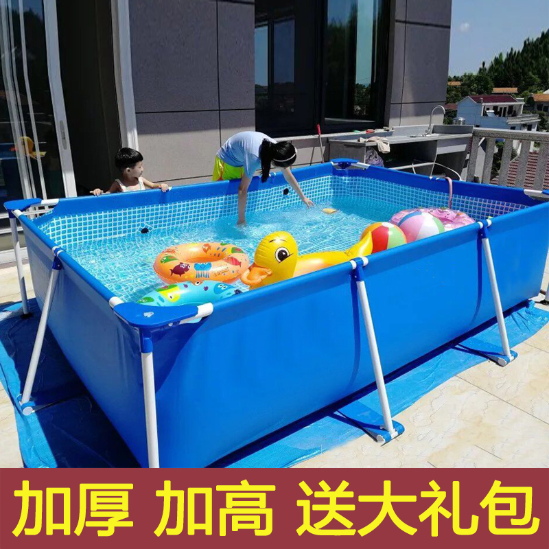 Large children adult bracket swimming pool super large with family free inflatable outdoor folding thickened pool fish pond