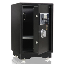 Deli (deli) safe dark horse 92621 height 55cm double lock anti-theft electronic code deposit box office