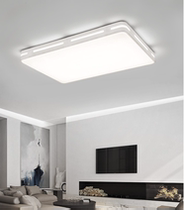 The first living room lighting package ceiling lamp lighting long strip hole 90*62cm dimming color grading 80W with remote