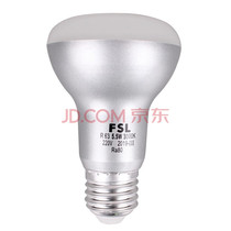 Foshan Lighting (FSL) Bath Bulb led Reflective Bulb Mushroom Bubble 5 5W Bath Bulb Middle Lighting Large
