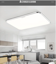 Chigo (CHIGO) led living room lighting package ceiling lighting Apple series 65*42cm white light 36W