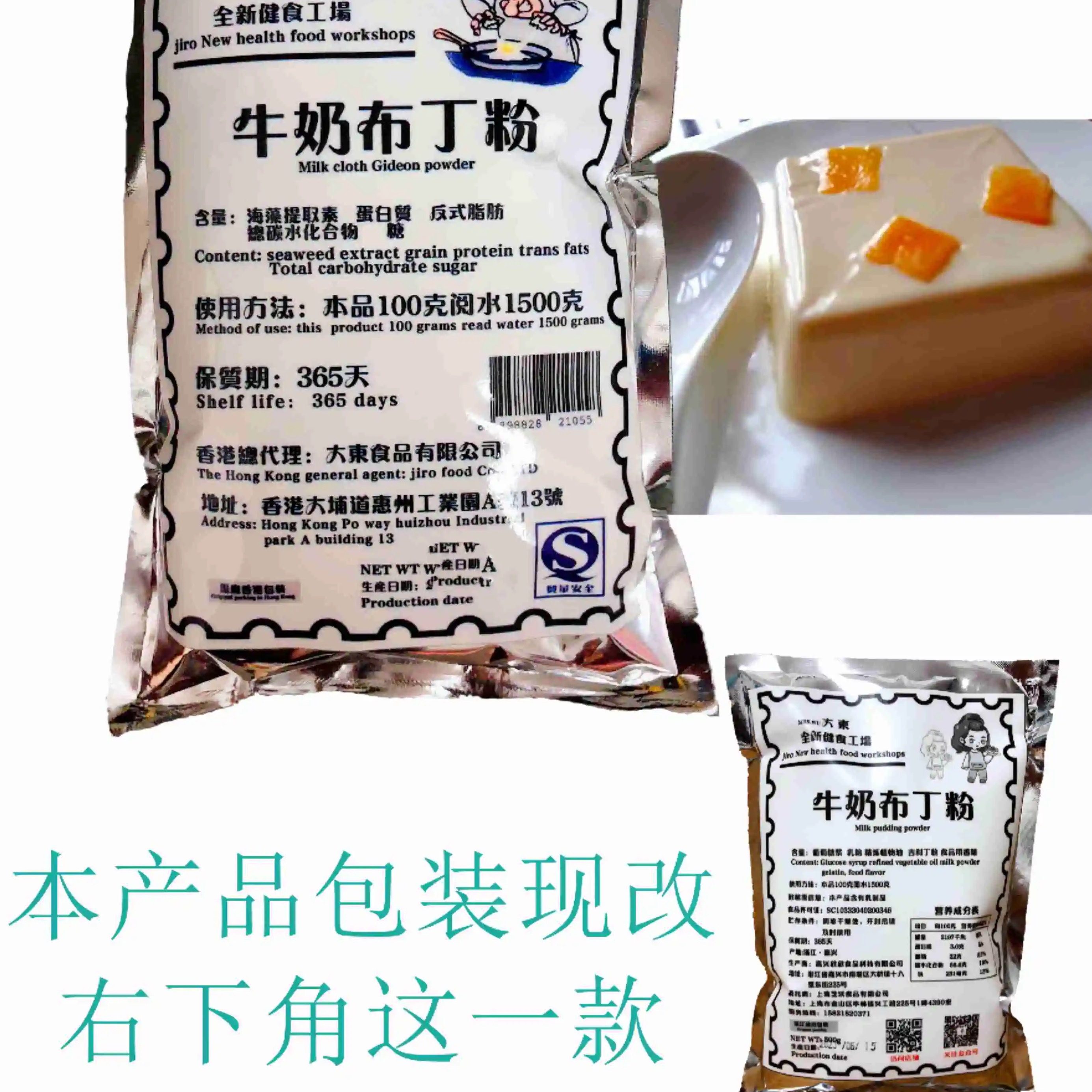 懒人福音！2025健康速食潮流：燕纷飞紫米牛奶燕窝粥是学生孕妇的绝佳选择吗？