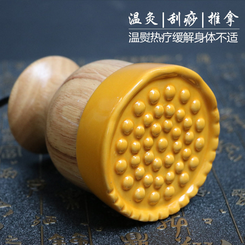 Djikuhong Ceramic Fuyang Energy Moxibustion Instrument Domestic scraping instrument Moxibustion Thermal Therapy Jars of Electric Moxibustion Instrument