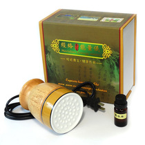 Poetry Yashchun Ceramic Button&yang Energy Health Preservation Jar Electric Heat Warm Moxibustion Instrument Home Scraping Instrument Thermotherapy Jars