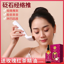 Needle Stone Meridians Pushback Facial Scraping Cupping Beauty Ritual ai Lymph Dredging Prebiotic Pushback Eye Face Massage Brush