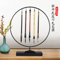 Pen hanging brush pen holder round modern simple solid wood multifunctional brush holder decoration brush shelf four treasures