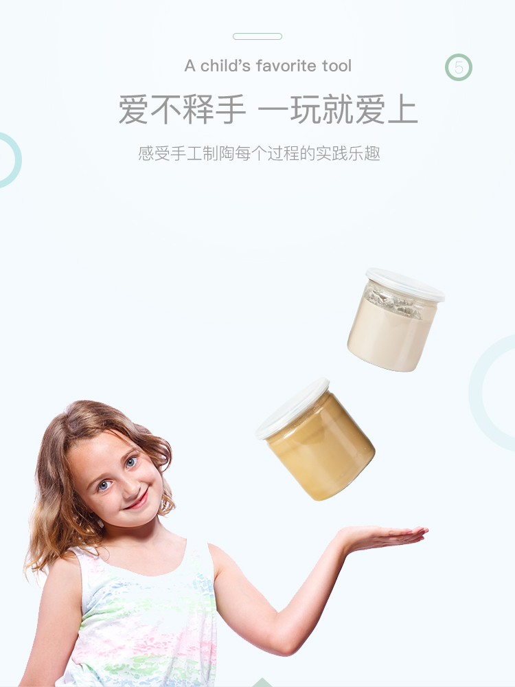 Bùn thạch cao bùn vữa bùn bùn trắng gốm đất sét nhỏ đất sét khuôn bùn - Tự làm khuôn nướng khuon banh bao