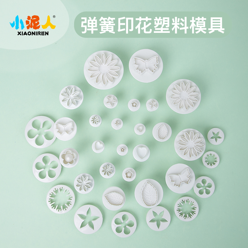 Dụng cụ làm gốm hái bằng tay chà xát gốm gốm gốm đặt lò xo Khuôn dập khuôn - Tự làm khuôn nướng các loại khuôn làm bánh