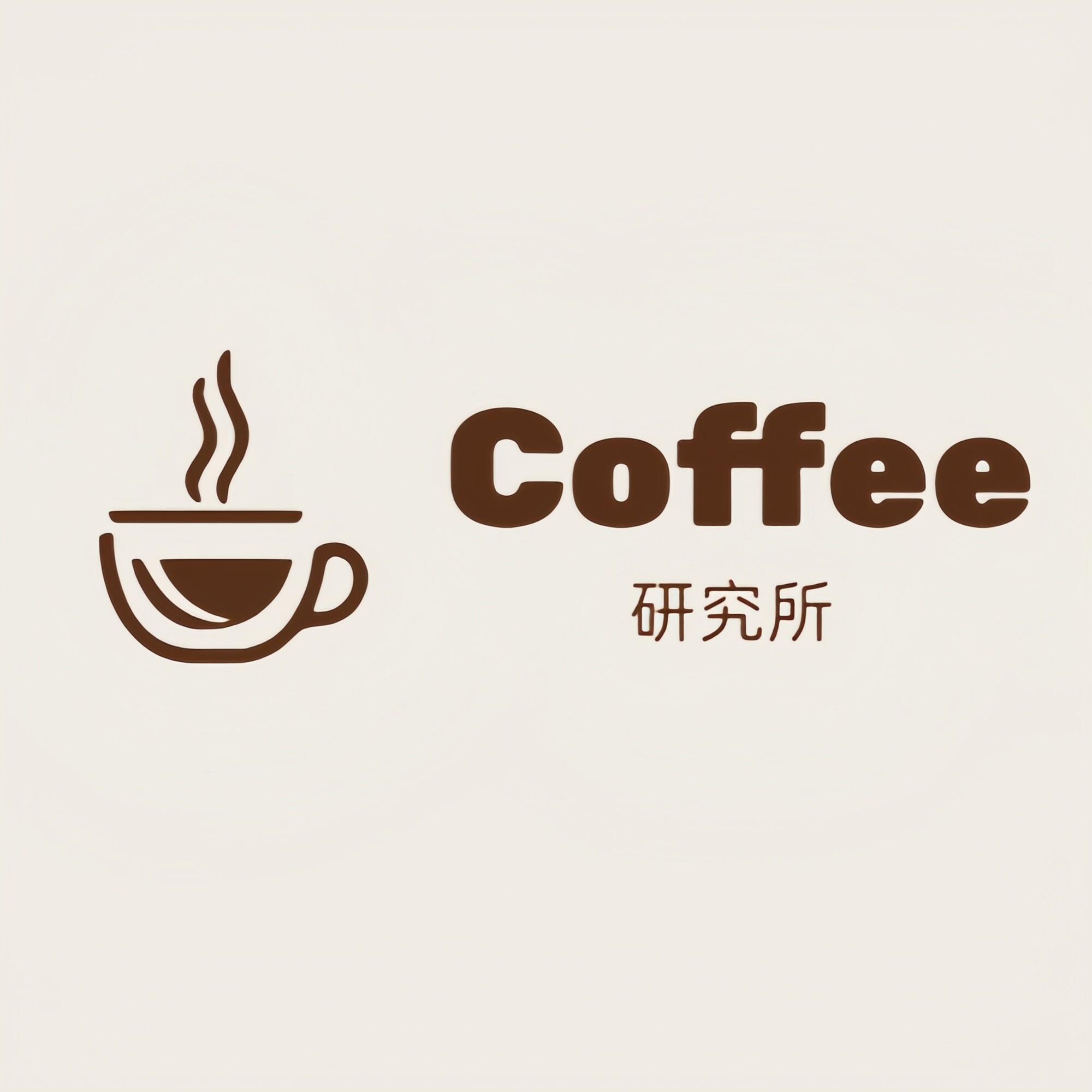 Coffee研究所
