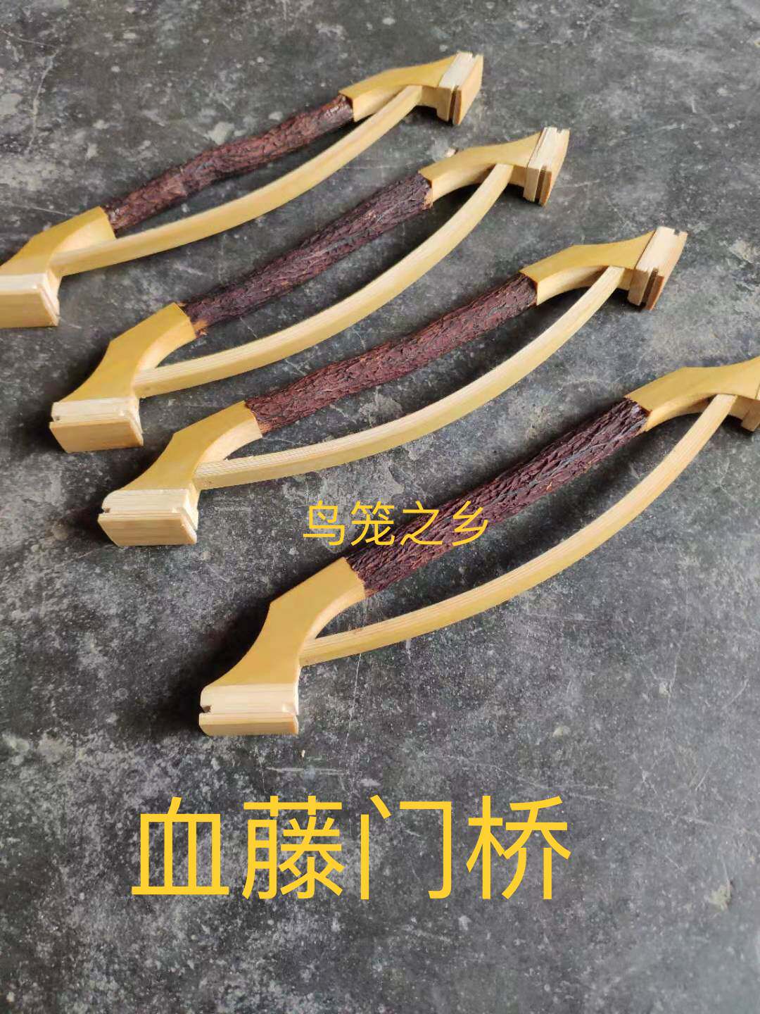 Painting Brow Cage Door Bridge Beating Bridge Prickly Pepper Wooden Door Bridge Blood Rattan Door Bridge Sichuan Cage Three Cage Special