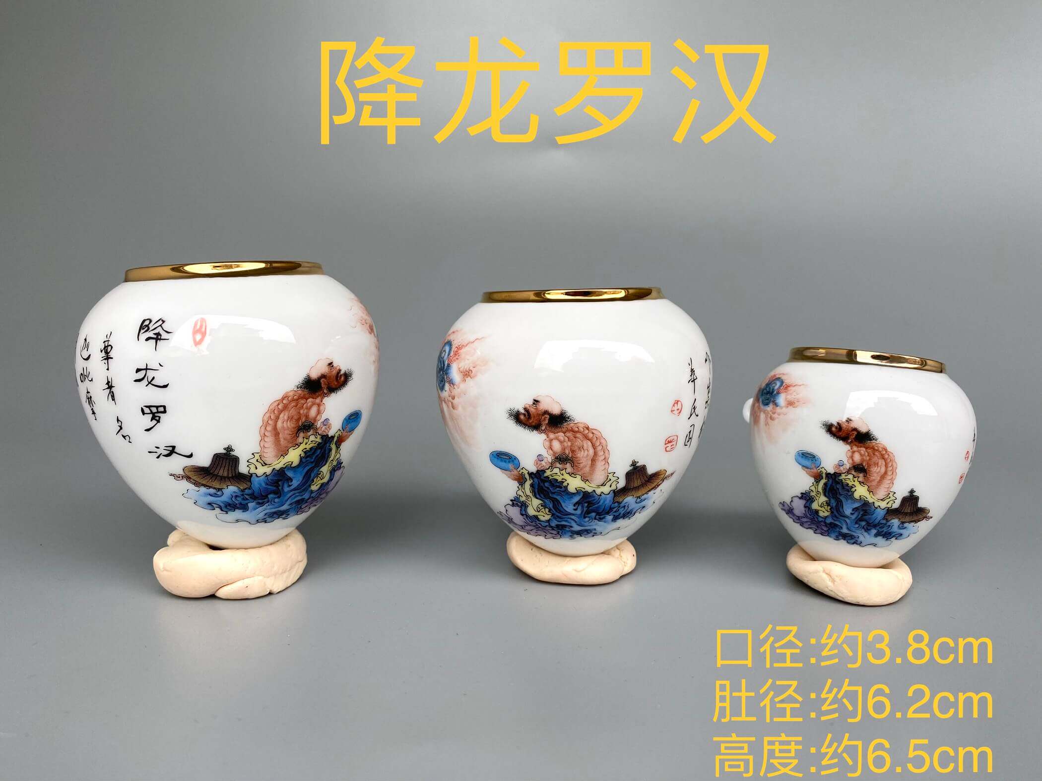 Sichuan Cage Painting Brow Accessories Bird Cup Food Vat Color Flower Series GOLDEN BIRD CUP 