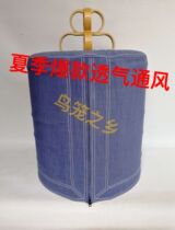 Painting Brow Cage cage Clothing cloth Cloth Polyester summer burst Breathable Ventilation can be set