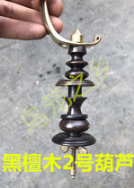 Black Sandalwood 2 Vase Gourd Painted Brow Cage Accessories Gourd Bird Cage Accessories Cage Brace