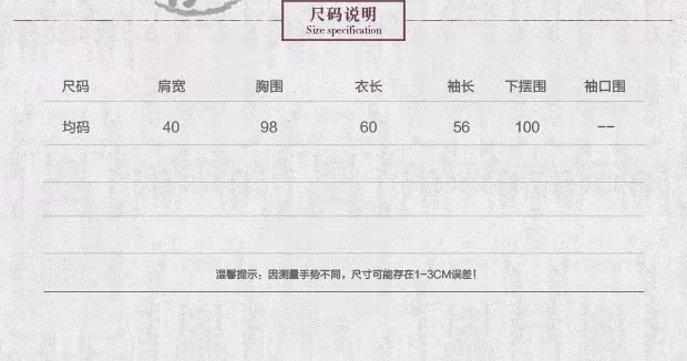 Sui 2018 Mùa xuân và mùa thu Cotton Kiểu dáng Áo len nữ giản dị Áo len đan phụ nữ - Áo / áo thun áo len thun nữ