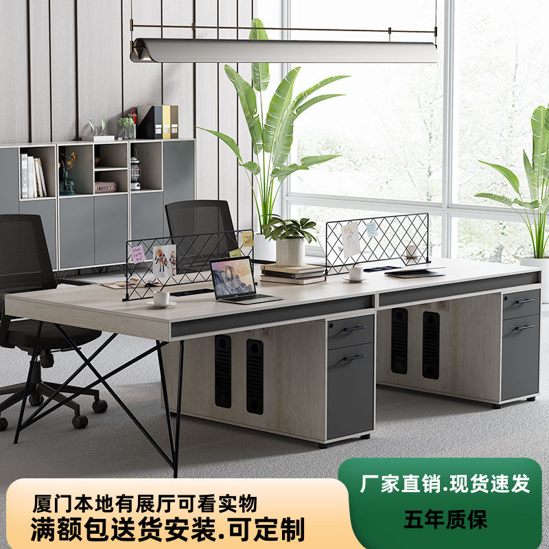 New desk chair combination minimalist modern creative furniture employee position 246 people industrial wind computer staff table