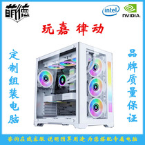 Cute Guangzhou Real-body Shop AMD 3500X 3600 3700X INTEL I0 Generation I5 10400