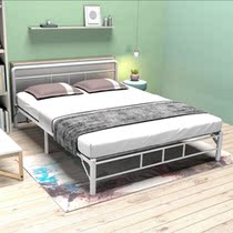 Bed modern and simple py1 2m rental house girls dormitory bed and breakfast 1 5 meters free installation iron bed Fashion and simple ins