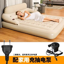 Inflatable bed thickened and high 1 2 meters cute sofa 1 5m Simple foldable air bed punch air bed summer