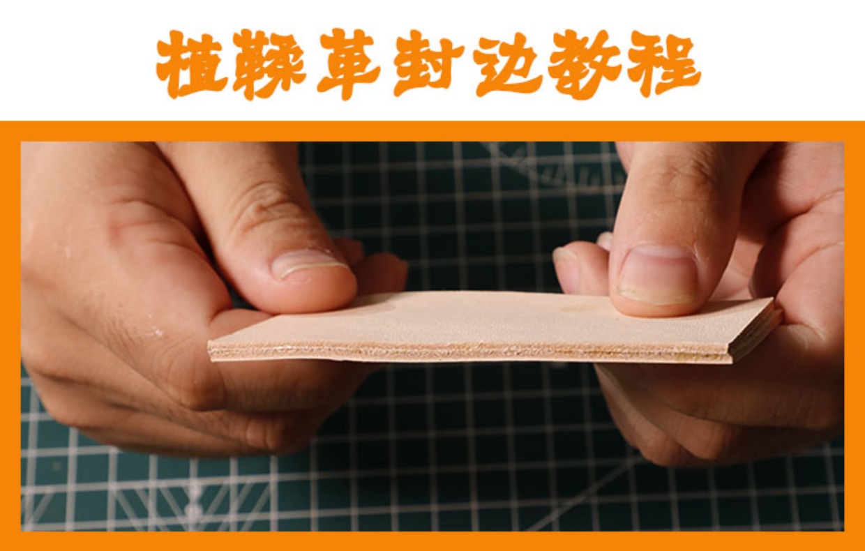 da và da da cụ chà nhám tay diy Cạnh mài đánh bóng sáp sáp sáp sáp Columbus viền - Công cụ & vật liệu may DIY nút áo kim loại