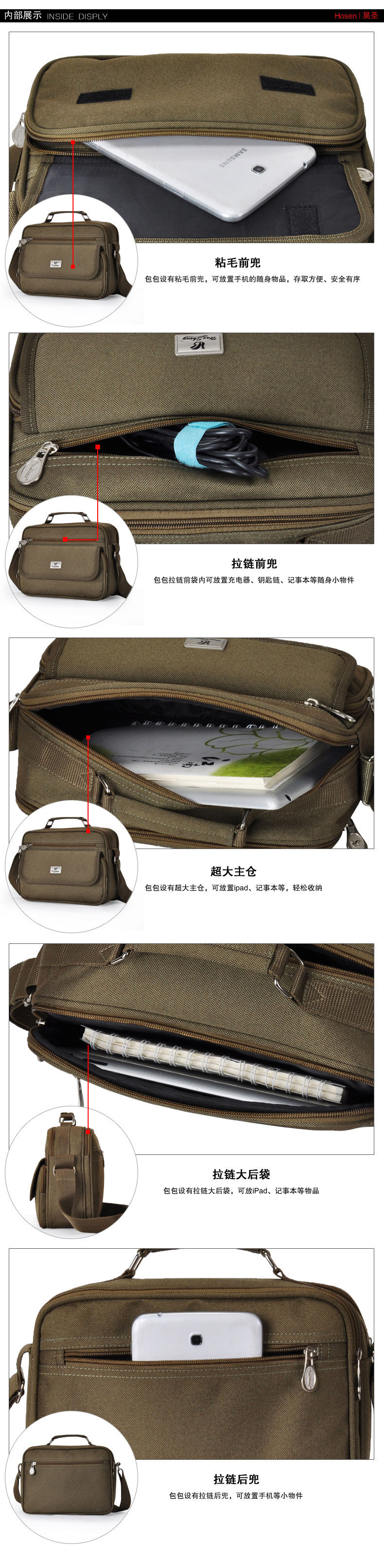 Sac pour homme - Ref 51309 Image 7