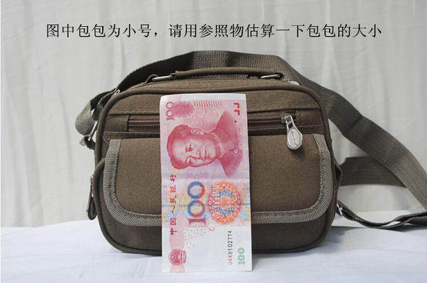 Sac pour homme - Ref 51309 Image 17