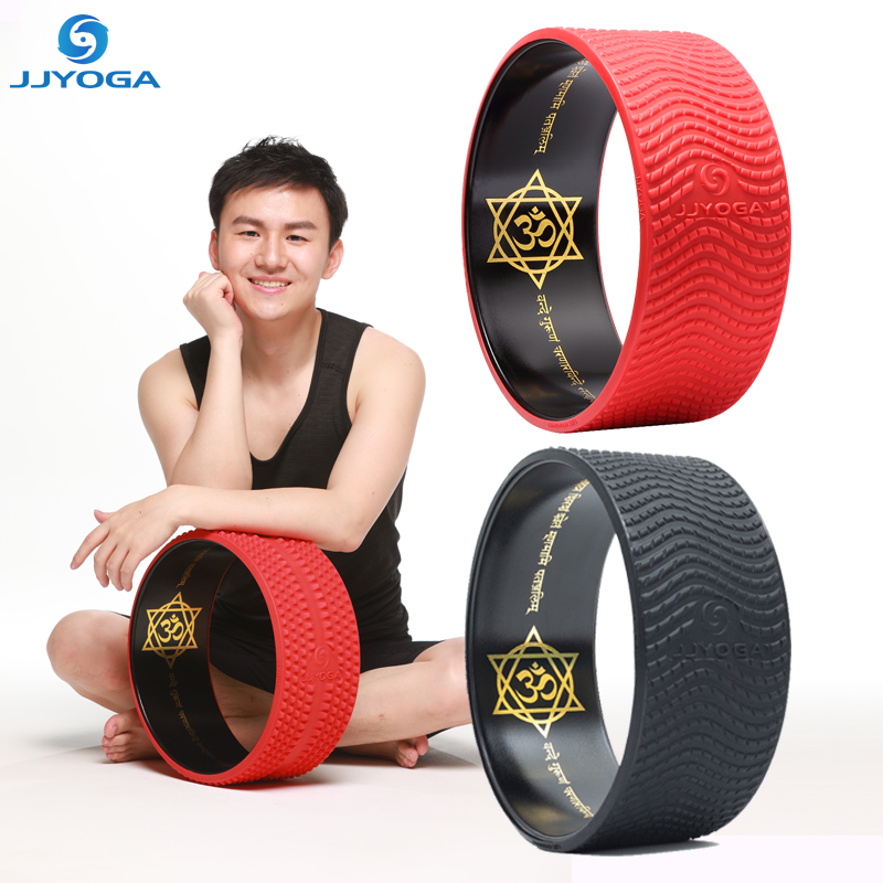 JJYOGA Four Generations Of Natural Silicone Yoga Wheels Detachable No Slit No Glue Yoga Circles Open Back Open Shoulder Massage
