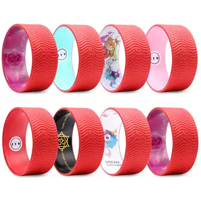 JJYOGA Limited Edition Limited Edition Flame red yoga wheel
