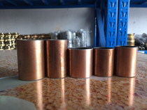 Copper sleeve for Zhangjiagang pipe cutting machine 275 copper sleeve for 315 metal circular saw for guide column