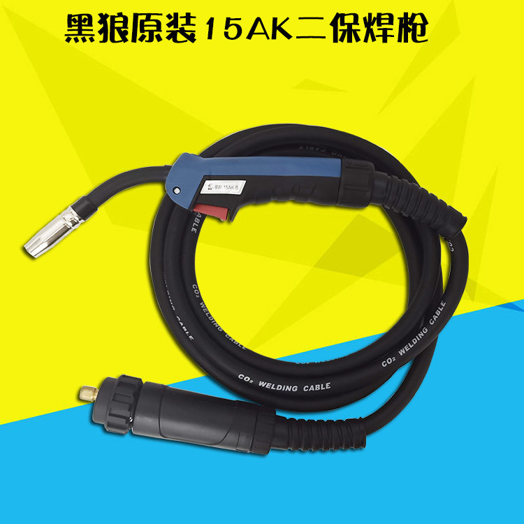 Black Wolf 15AK Two-Gun welding torch Bencelle 3 M 5 m welding torch NBC-200 250 Carbon Dioxide welding machine