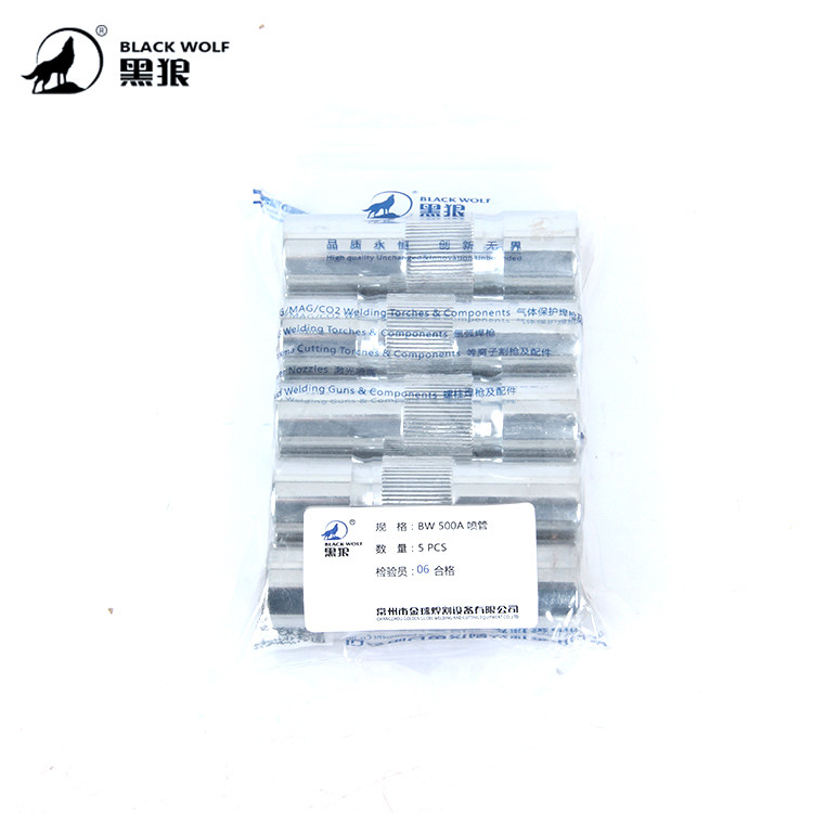 Black wolf brand Panasonic 350A protective sleeve straight mouth spray pipe Panasonic P350 carbon dioxide CO2 welding gun spray nozzle-Taobao