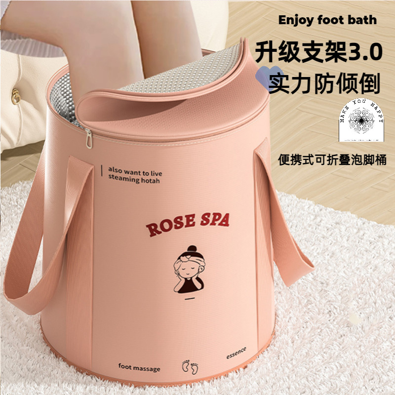 Bubble Foot Bucket Portable Home Bubble Feet Bag Over Calf Fumigation Bubble Feet Tub Insulated Dorm Room Foldable-Taobao