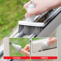 Keyboard cleaning brush keyboard cleaning brush mechanical dust removal brush small brush household cleaning brush computer brush
