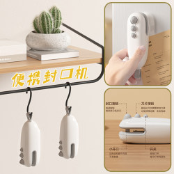 Japanese Mini Sealing Machine, Small Portable Household Plastic Bag Hand-Pressed Heat-Sealing Rechargeable Sealing Machine, Can Be Hung
